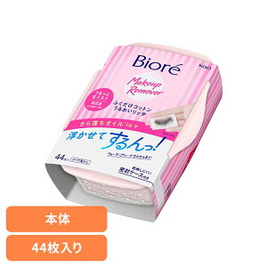 rI ӂRbg邨b` { 44 ԉ rI CNƂ CNƂ ςƂ ϗƂ RbgV[g  P[X NWO zCgt[̍