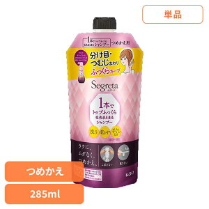 ZO^ 1{Ńgbvӂѐ܂Ƃ܂Vv[ ߂p 285ml ԉ ZO^ Vv[ wAPA {グ lߑւp l̔ GCWOPA  gbv shampoo ܂Ƃ܂