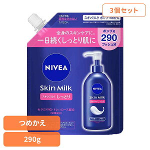 y3ZbgzjxA XL~N Ƃ |v߂p 290g ԉ jxA ێ ێN[ ێ   {fBN[ {fB[N[ tFCXN[ lߑւ Kao