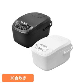 炊飯器 一升 10合炊き 10合 早炊き機能付 白米の炊き方 硬さが選べる 蒸し料理 低温調理 ラクラク操作パネル 簡単操作 取っ手付 家族 ファミリー 大容量 炊飯ジャー 炊飯機 1升 一升炊き炊飯器 ベルソス VS-KE24WH VS-KE24BK * [2609SN]
