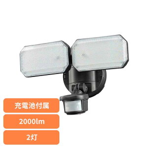 ZT[Cg O \[[plΉ [dr 2 led ZT[m tbV _ Ɩ hƃCg Ɠ LED   h OHM I[ monban `E[dr hƃZT[Cg 