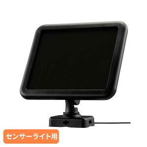 \[[pliZT[Cgpj LS-B314I[d@ hƃZT[Cgp \[[pl ZT[Cgp I[d@ [2512SS]