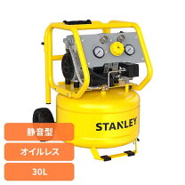 楽天市場】エアーコンプレッサー オイルレスの通販