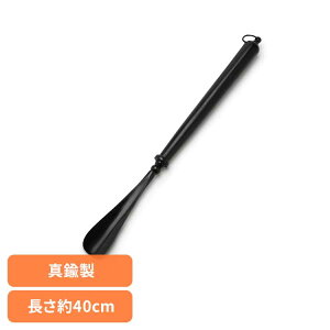 yԌ聚10%OFFzBRASS SHOEHORN-09 ADACA03601ׂ  V[z[ SHOEHORN@^J EbhObv  AeB[N Cׂ  O[otHRN[g [2512SI]