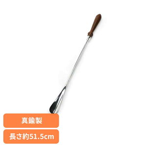 yԌ聚10%OFFzBRASS SHOEHORN-12 ADACA03812ׂ  V[z[ SHOEHORN@^J EbhObv  AeB[N Cׂ  O[otHRN[g [2512SI]