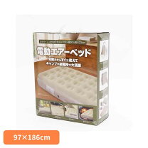 楽天市場】エアーベッド はぴねすくらぶの通販