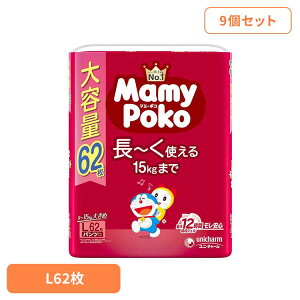 y9Zbgz}~[|RpcL 62h pc ς ނ ނ ݂ނ jE`[ X^_[h pcL h Ic }~[|R