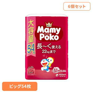 y6Zbgz}~[|RpcB 54h pc ς ނ ނ ݂ނ jE`[ X^_[h pcrbO h Ic }~[|R