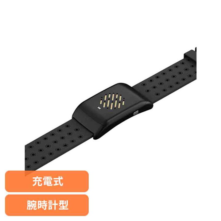 楽天市場】【くらしに＋最大400円OFFクーポン】 熱中対策バンド ｢I-BOW 