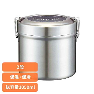 `{bNX ^XeX e ۉ ٓ 1050ml Rێdl x[VbN STLB3AG` W[ `{bNX ٓ ׂƂ ۉ ۗ  l 2i