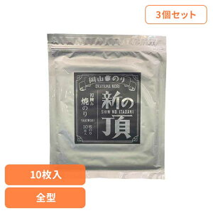 y3ZbgzR V̒ Ă̂ S^ C ̂ R RY E V̒ Ă̂  Y ԓE RƋgA