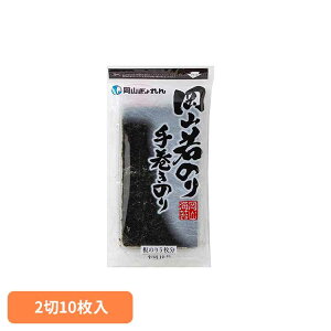 y400~OFFN[|炵Ɂ{z ̍牪R̂ Ă̂ 芪̂ C ̂ R RY 芪 Ă̂  Y E RƋgA