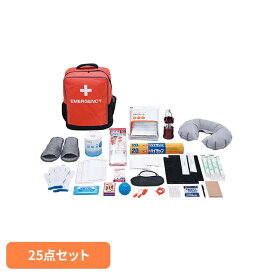 [くらしに+最大400円OFF★7日9:59迄] 非常用防災ターポリンリュック25点セット オレンジ 5120防災バッグ 防災グッズ 避難グッズ 簡易トイレ 地震 防災用品 ライト 保冷バッグ オフィス 非常用 株式会社アクティー 【B】