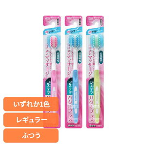 y400~OFFN[|炵Ɂ{z VXe} nOLvX nuV Chwbh ӂ CI VXe} I[PA uV C nOLvX Chwbh ӂ 炢 