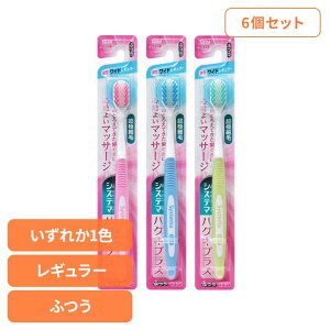 y6ZbgzVXe} nOLvX nuV Chwbh ӂ CI VXe} I[PA uV C nOLvX Chwbh ӂ 炢 ܂Ƃߔ LION