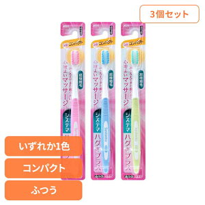 y3ZbgzVXe} nOLvX nuV RpNg ӂ CI VXe} I[PA uV C nOLvX RpNg ӂ 炢 ܂Ƃߔ LION