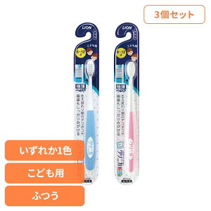 y3ZbgzNjJ KidsnuV 6-12Ηp CI NjJ I[PA uV qp 6-12Ηp LbY ݂K ɔwbh ܂Ƃߔ LION