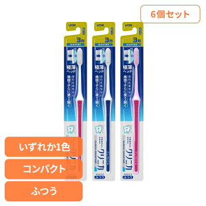 y6ZbgzNjJ Ahoe[W nuV 3RpNg ӂ CI NjJ I[PA uV {@\ Ahoe[W 3RpNg ӂ ɔwbh ܂Ƃߔ LION