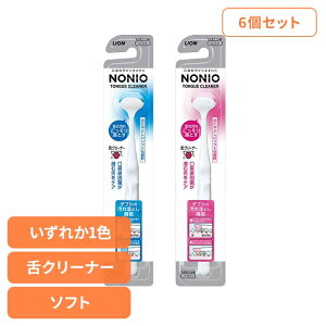 y6ZbgzNONIOimjIj N[i[ CI NONIO I[PA f^pi N[i[ mjI 炢 L RpNgwbh ܂Ƃߔ LION