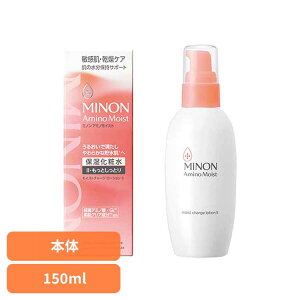 ~mA~mCXg CXg`[W[VIIƂƂ^Cv@150mL ~m A~mCXg  q  痿 MINON  Ƃ MINON