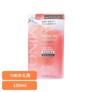 ~mA~mCXg CXg`[W[VIIƂƂ^Cv߂p 130mL ~m A~mCXg  q  痿 MINON  Ƃ MINON