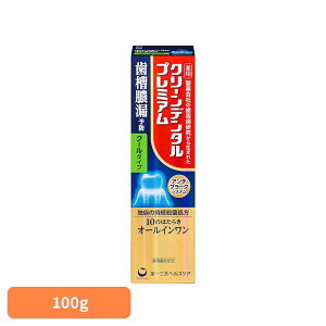 N[f^v~AN[^Cv 100g N[f^ OwXPA 򕔊Oi p݂ Eۏ a\h ^R\h I[C ^R\h n~K