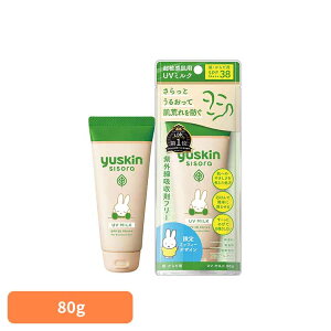 [XLV\UV 80g Ă~ [XL V\ UV~N p 炾p SPF38 PA+++  O [XLV\