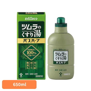 ĉ蓒 oXn[u 650ml ĉ蓒 c 򕔊Oi Lz   jLr\h ₦ c