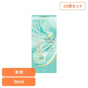 [���炵��+�ő�400�~OFF��7��9:59��] �y10�Z�b�g�z�������̏��L��Premium Aroma Stick �{�� �G�^�[�i���M�t�g 50ml 50167�������̏��L��PA �F�����L �����p �G�X�e�[ Premium Aroma ���r���O�p �G�^�[�i���M