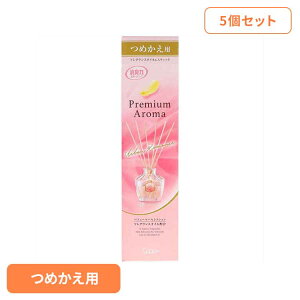 y5Zbgz̏L v~AA}XeBbN ߂ A[o}X 50ml 52731̏LPA FL p GXe[ Premium Aroma rOp A[o}X L 
