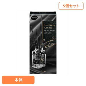 [���炵��+�ő�400�~OFF��7��9:59��] �y5�Z�b�g�z�������̏��L�� Premium Aroma Stick �{�� �x���x�b�g���X�N 50ml 51013�������̏��L��PA �F�����L �����p �G�X�e�[ Premium Aroma ���r���O�p �x���x�b�g��