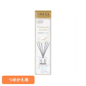 �������̏��L�� Premium Aroma Stick �v���~�A���A���} �X�e�B�b�N ���L�F���� �߂��� �A�[�o�������N�X 50ml 50439�������̏��L��PA �F�����L �����p �G�X�e�[ Premium Aroma ���r���O�p �A�[�o������