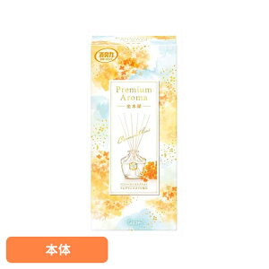 ̏LPremium Aroma Stick { ؍ 65ml 53046̏LPA FL p GXe[ Premium Aroma rOp ؍ L { ܂Ƃߔ