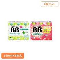 楽天市場】チョコラbbスパークリング グレープフルーツ 72本の通販