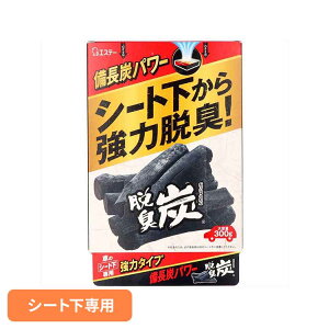 y400~OFFN[|炵Ɂ{z ELY ԗp EL N}̃V[gp 50454N}̒ELY FL ԗp GXe[ ELY u^ ͏L L ̓^Cv V[gp