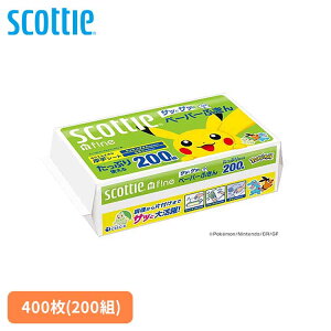 yʌizXRbeB t@C y[p[ӂTbƃTb |P 37837XRbeB nh^I y[p[^I 400200g ZNg \tg^Cv ӂ ^I 2d {