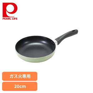 p[ tCp 20cm KXΐp fV O[ HB-8784tCp 20cm KXΐp ӂfH y y ȒP g₷ tbN [ p[