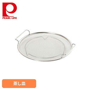 �p�[������ �t���C�p���X�`�[�}�[ ������ �����M �X�e�����X ���؂���ł��� HB-6764������ �����M ���؂� �X�`�[�}�[ �g���� �V�Ղ� �X�e�����X �֗� �g���₷�� �}���` �p�[������