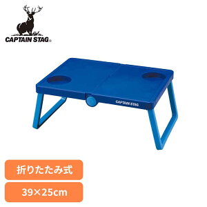 LveX^bO Ge[u ܂肽݃e[u X|[cϐ B5[ RpNg u[ UM-1908e[u ܂肽 y RpNg X|[c ϐ Ȉ ^ ֗ [ p[