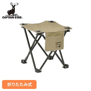 �܂肽���݈֎q �y�� �����^�� �R���p�N�g �A�E�g�h�A�`�F�A �L�����v �֎q �`�F�A �g�ш֎q �L�����v�`�F�A �T�C�h�|�P�b�g�t�� �C�X �L�����v�p�i CAPTAIN STAG �L���v�e���X�^�b�O �O���V�A 