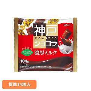 _˃[XgVRZ~N ]OR `Rَq _˃VR  嗱 h~jJ S N`   OR