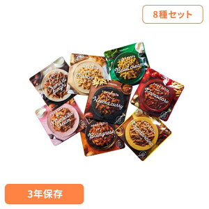 yő400~OFF炵+zy3NۑEۑHẑ܂ pX^ Zbg 652918ۑH ۑH H ~ h hЗpi CUV  IZAMESHI cG[X