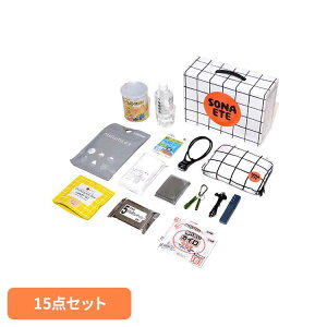 yP5{119:59z hЃObY Zbg hЃZbg 1lp  lp SONAETE \iGe Emergency Kit ȈՃgCZbg H َq ۑ LEDCgt zCbX bN hЃobO 