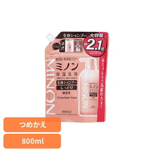 ~m SgVv[Ƃ^Cvlւ800ml ~m q 邨  ߂ lߑւ OwXPA yBz