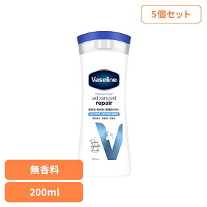 y400~OFFN[|炵Ɂ{z y5z@Z CeVuPA AhoXhyA {fB[V  200ml @Z Vaseline {fB[V ێ  q  