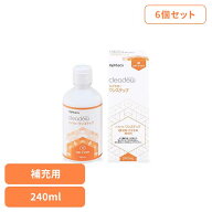 《SALE★17%OFF》【6個セット】クリアデューハイドロ補充用 240ML ソフトコンタクトレンズケア 洗浄・消…