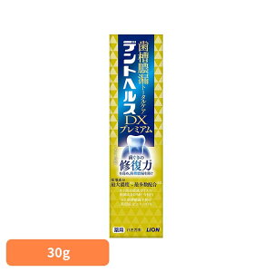 fgwXpn~KLDXv~A 30g CI I[  aEmoߕq fgwX ܂Ƃߔ ݂ g[^PA  pn~KL CI