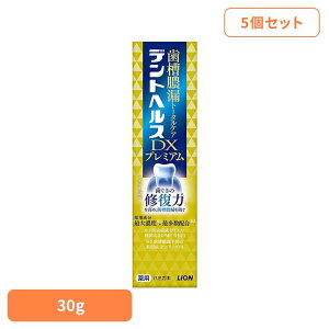 y5ZbgzfgwXpn~KLDXv~A 30g CI I[  aEmoߕq fgwX ܂Ƃߔ ݂ g[^PA  pn~KL CI