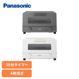 オーブントースター NT-T501-Hトースター オーブントースター 4枚焼き 5段階 30分タイマー ハイパワー トースト 焼き芋 グレー パナソニック パナソニック グレー ホワイト