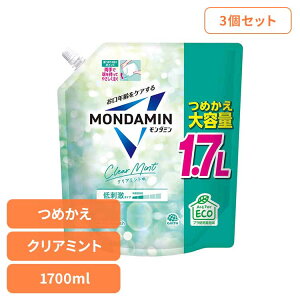 3z_~ ߂e 1700ml NA~g A[X _~ I[PA t }EXEHbV 1700ml NA~g ߂ e A[X